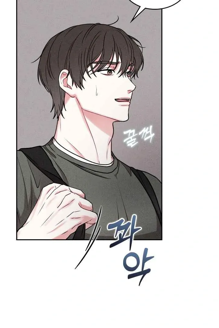 7 Sexy Days With 8 Sexy Men Chapter 3 page 18 - 