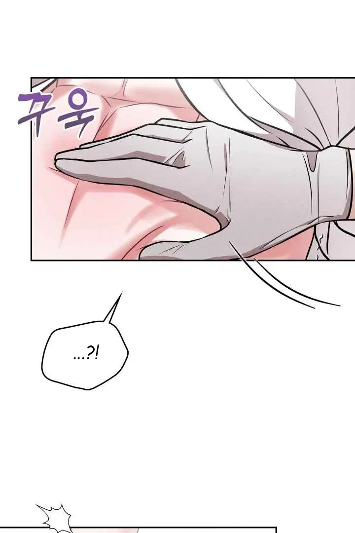 7 Sexy Days With 8 Sexy Men Chapter 3 page 30 - 