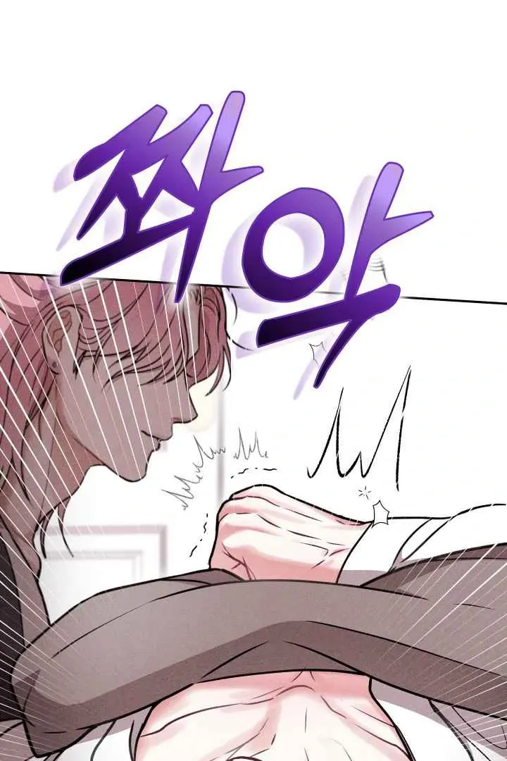 7 Sexy Days With 8 Sexy Men Chapter 3 page 37 - 