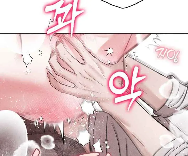 7 Sexy Days With 8 Sexy Men Chapter 4 page 49 - 