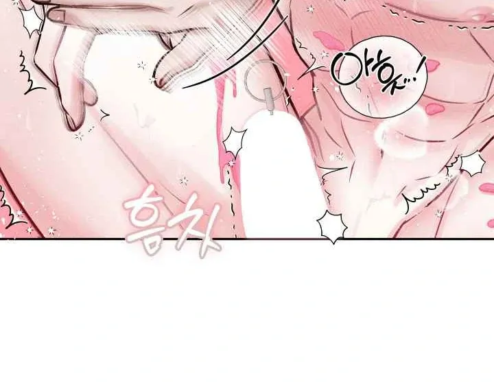 7 Sexy Days With 8 Sexy Men Chapter 4 page 9 - 