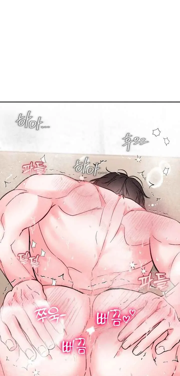 7 Sexy Days With 8 Sexy Men Chapter 5 page 101 - 