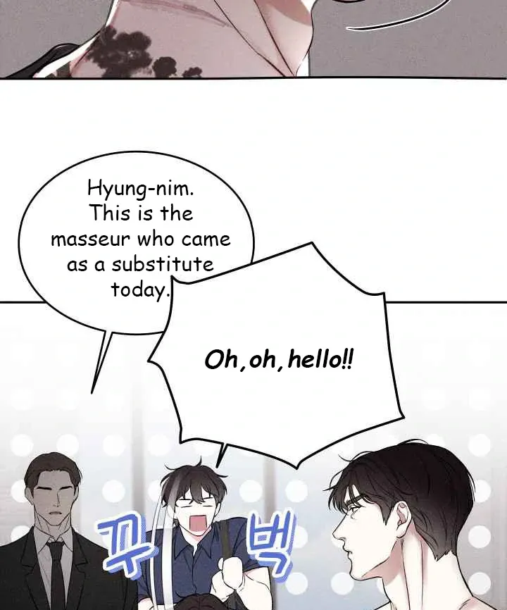 7 Sexy Days With 8 Sexy Men Chapter 5 page 16 - 