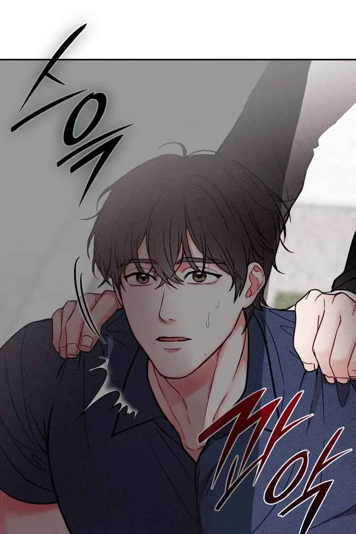 7 Sexy Days With 8 Sexy Men Chapter 5 page 43 - 