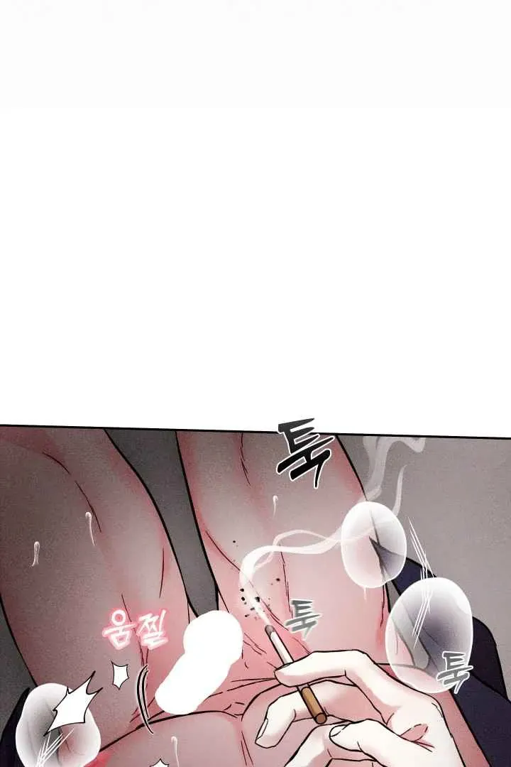 7 Sexy Days With 8 Sexy Men Chapter 5 page 79 - 