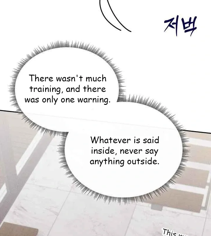 7 Sexy Days With 8 Sexy Men Chapter 5 page 9 - 