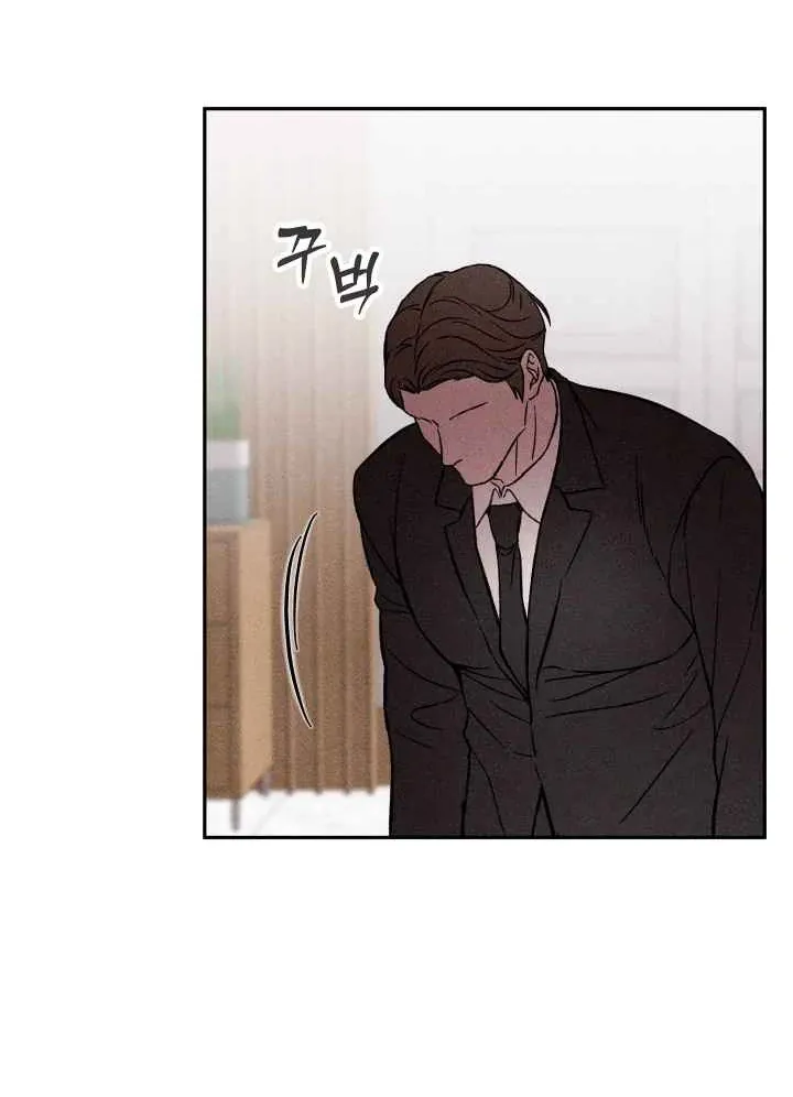 7 Sexy Days With 8 Sexy Men Chapter 5 page 82 - 