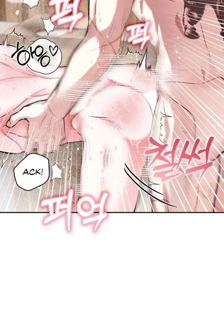 7 Sexy Days With 8 Sexy Men Chapter 6 page 15 - 