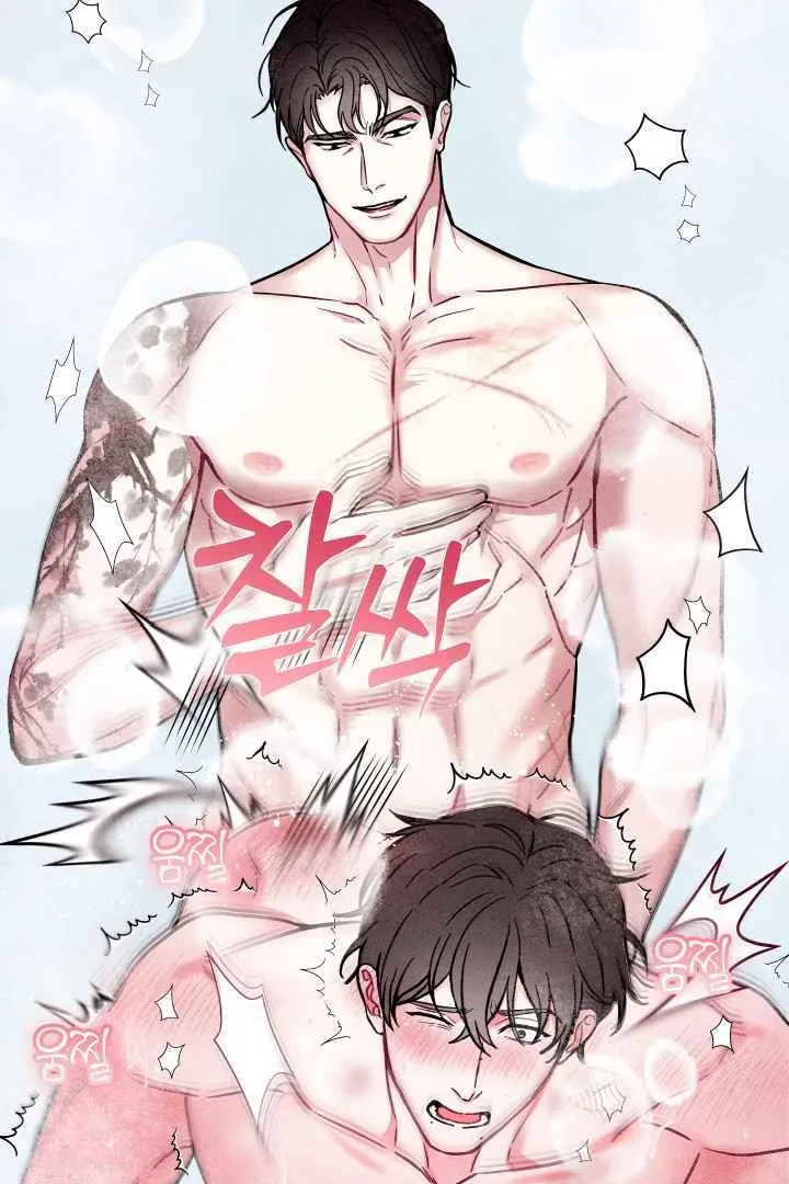 7 Sexy Days With 8 Sexy Men Chapter 6 page 20 - 