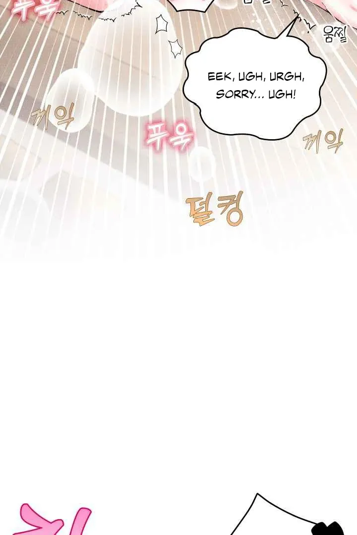 7 Sexy Days With 8 Sexy Men Chapter 6 page 26 - 