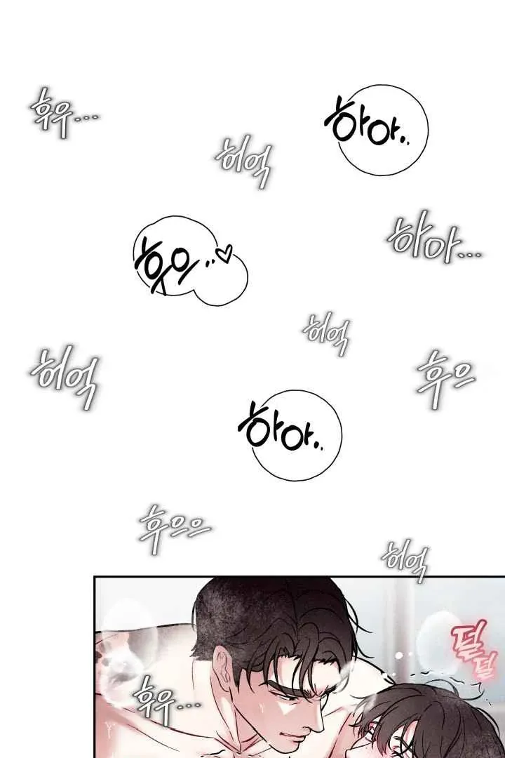 7 Sexy Days With 8 Sexy Men Chapter 6 page 37 - 