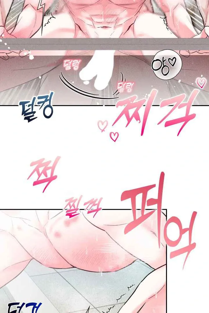 7 Sexy Days With 8 Sexy Men Chapter 6 page 59 - 