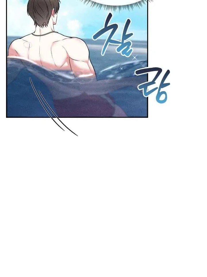 7 Sexy Days With 8 Sexy Men Chapter 7 page 69 - 