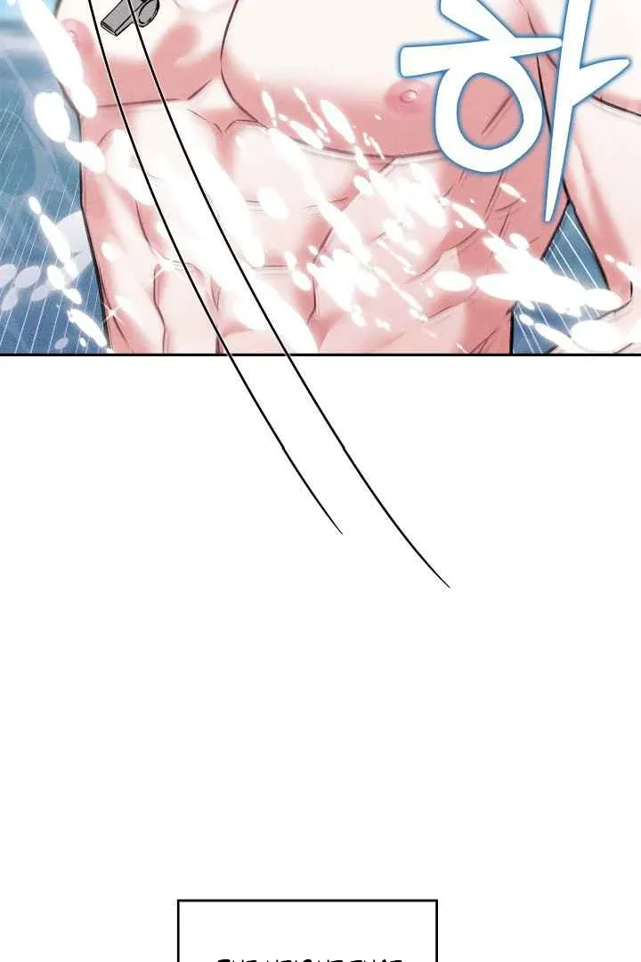 7 Sexy Days With 8 Sexy Men Chapter 7 page 74 - 