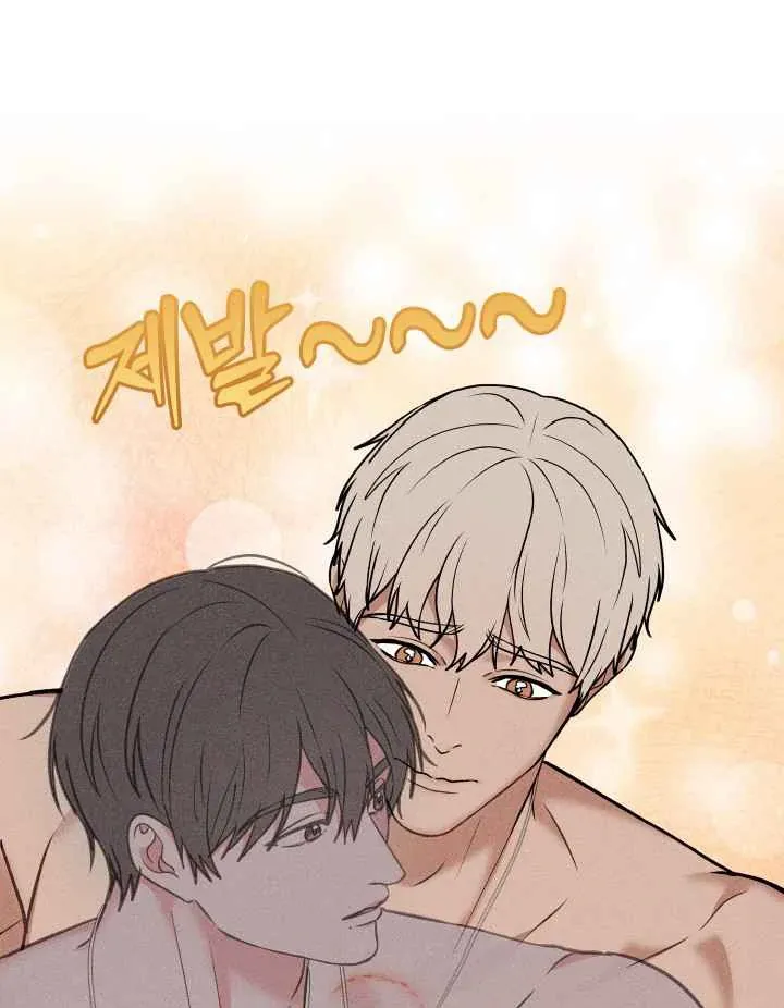 7 Sexy Days With 8 Sexy Men Chapter 7 page 94 - 