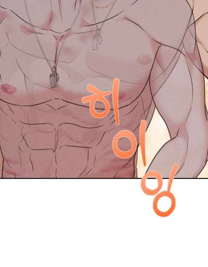 7 Sexy Days With 8 Sexy Men Chapter 7 page 95 - 