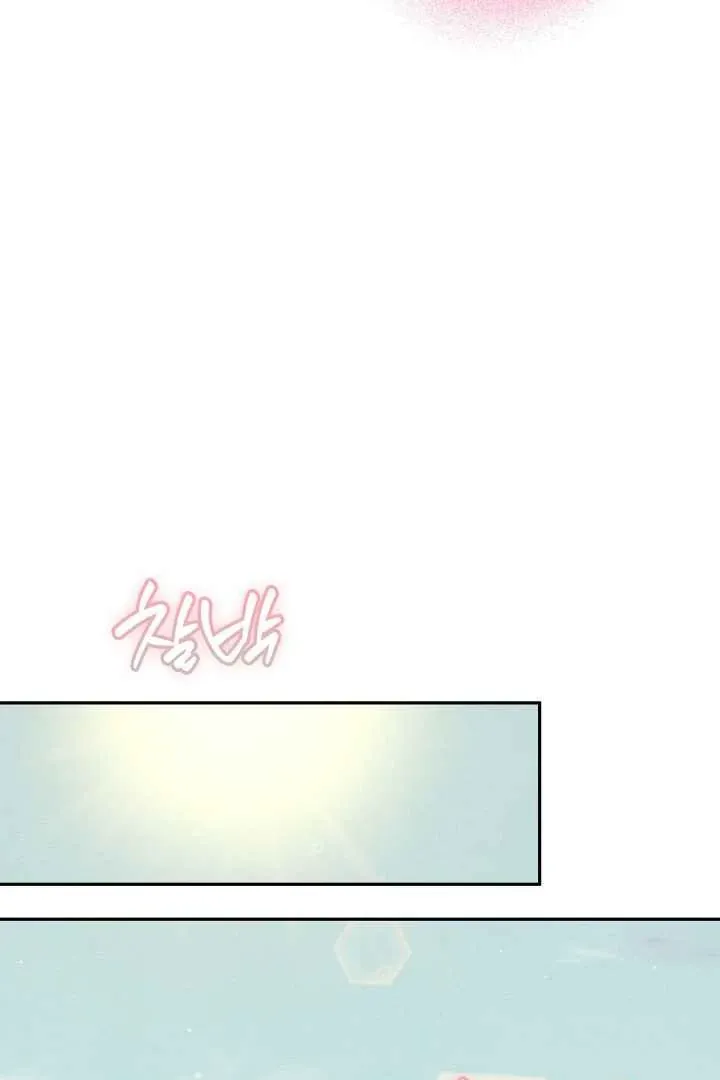7 Sexy Days With 8 Sexy Men Chapter 7 page 98 - 