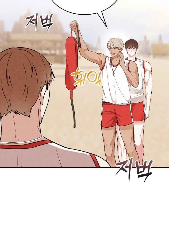 7 Sexy Days With 8 Sexy Men Chapter 8 page 101 - 
