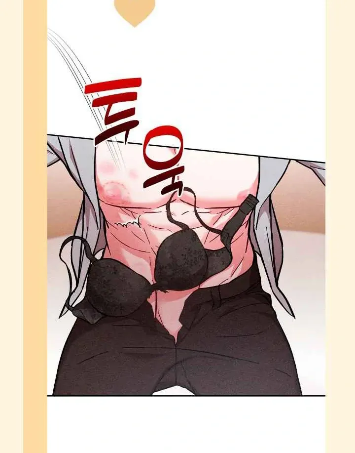 7 Sexy Days With 8 Sexy Men Chapter 8 page 108 - 