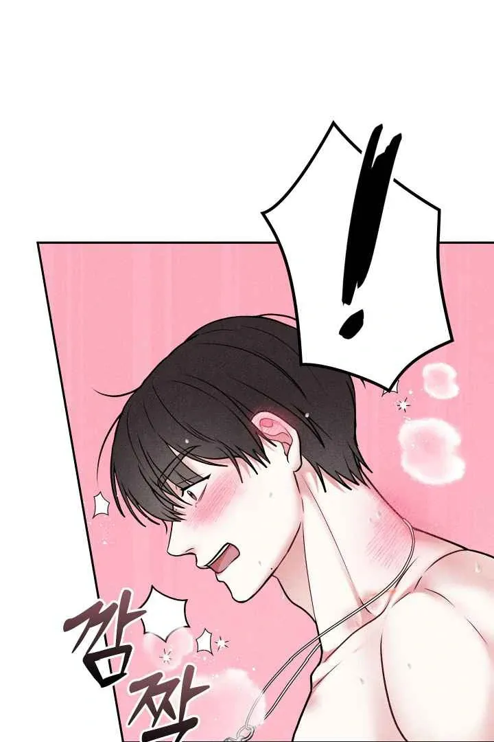 7 Sexy Days With 8 Sexy Men Chapter 8 page 18 - 