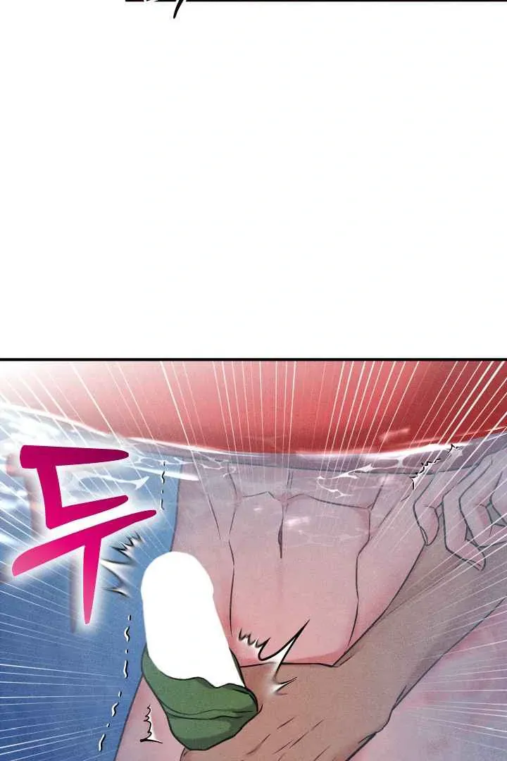 7 Sexy Days With 8 Sexy Men Chapter 8 page 19 - 