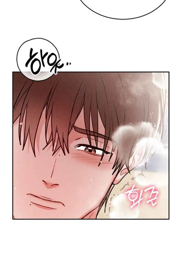 7 Sexy Days With 8 Sexy Men Chapter 8 page 59 - 