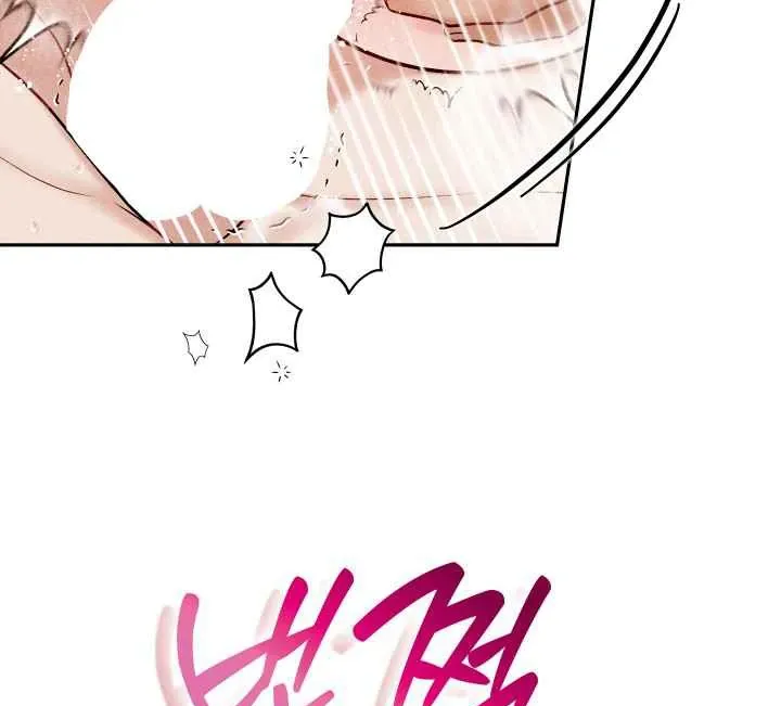 7 Sexy Days With 8 Sexy Men Chapter 8 page 79 - 