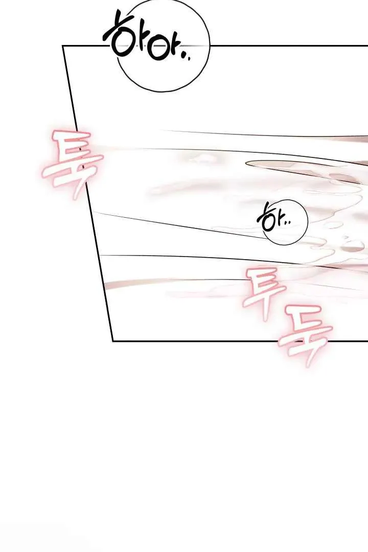 7 Sexy Days With 8 Sexy Men Chapter 8 page 98 - 