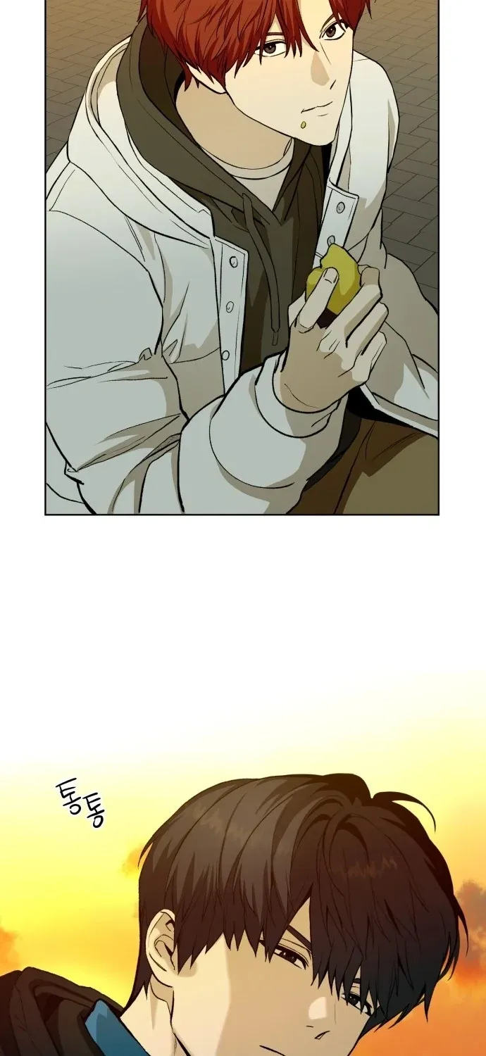 7M Chapter 1 page 105 - 