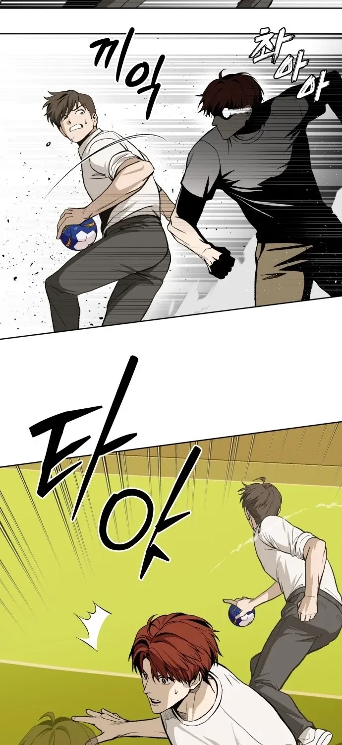 7M Chapter 1 page 134 - 