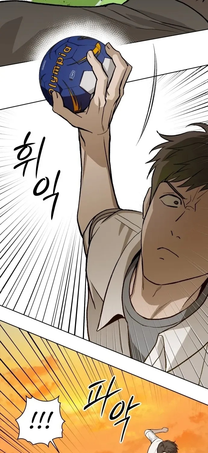 7M Chapter 1 page 138 - 