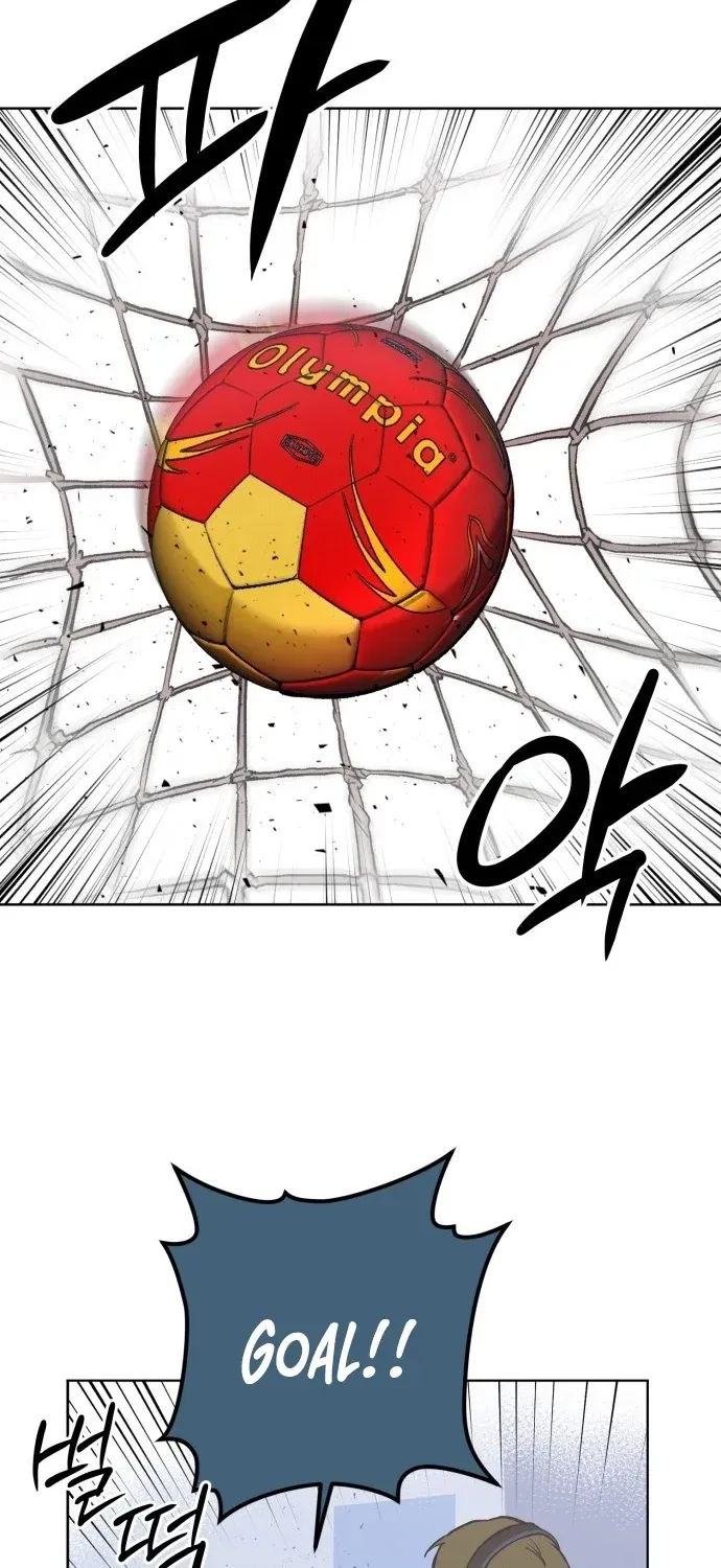 7M Chapter 1 page 17 - 