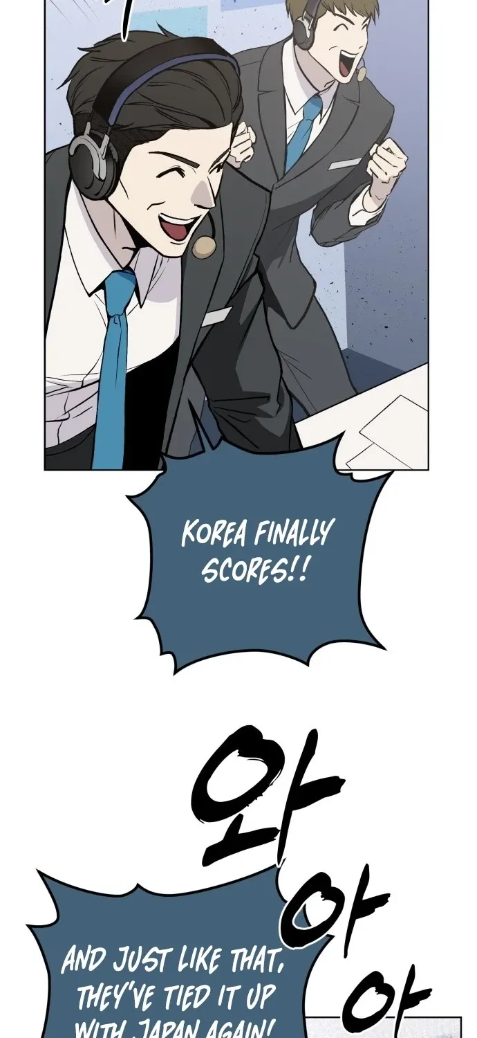 7M Chapter 1 page 18 - 
