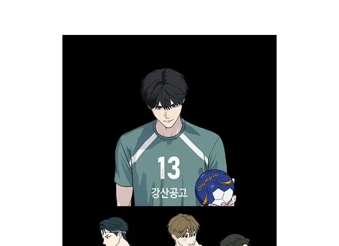 7M Chapter 1 page 200 - 