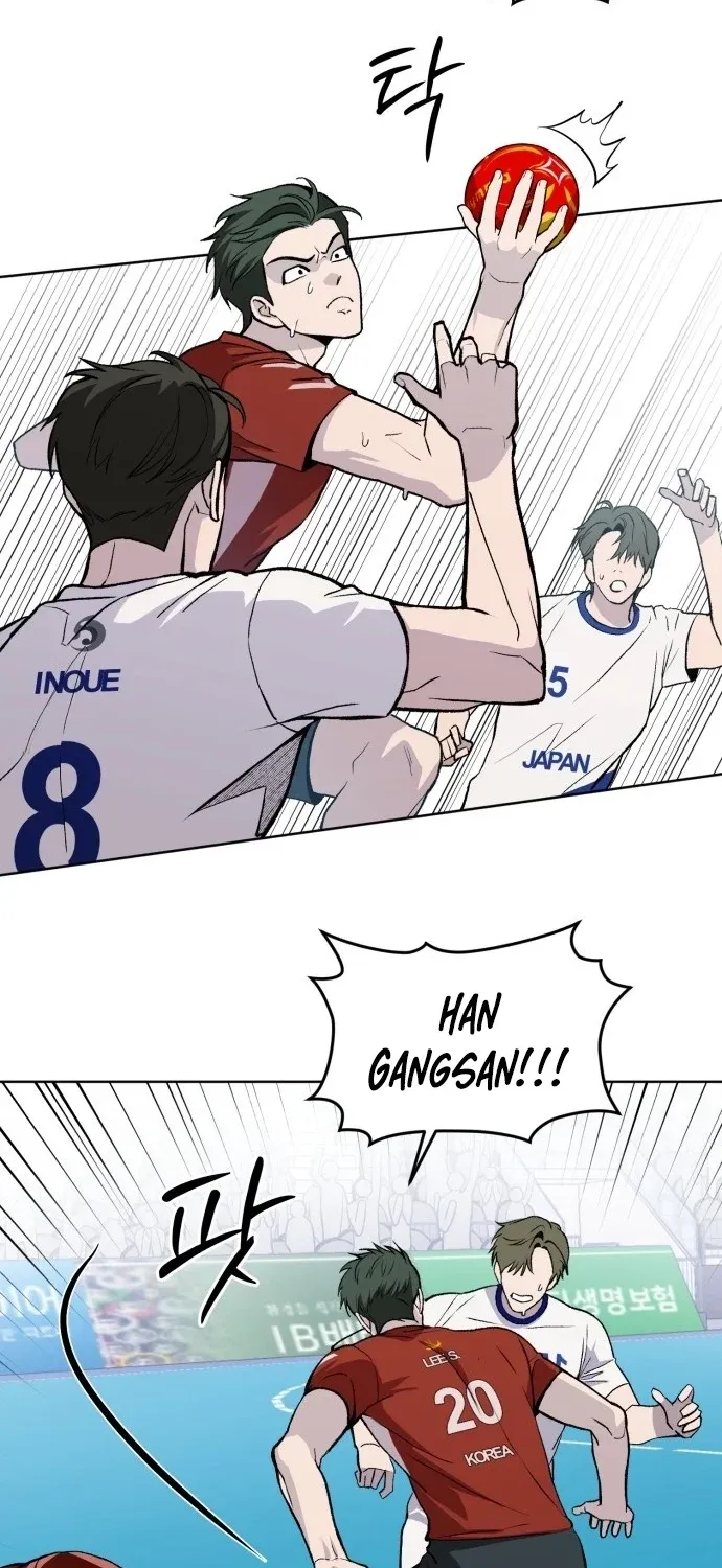 7M Chapter 1 page 25 - 