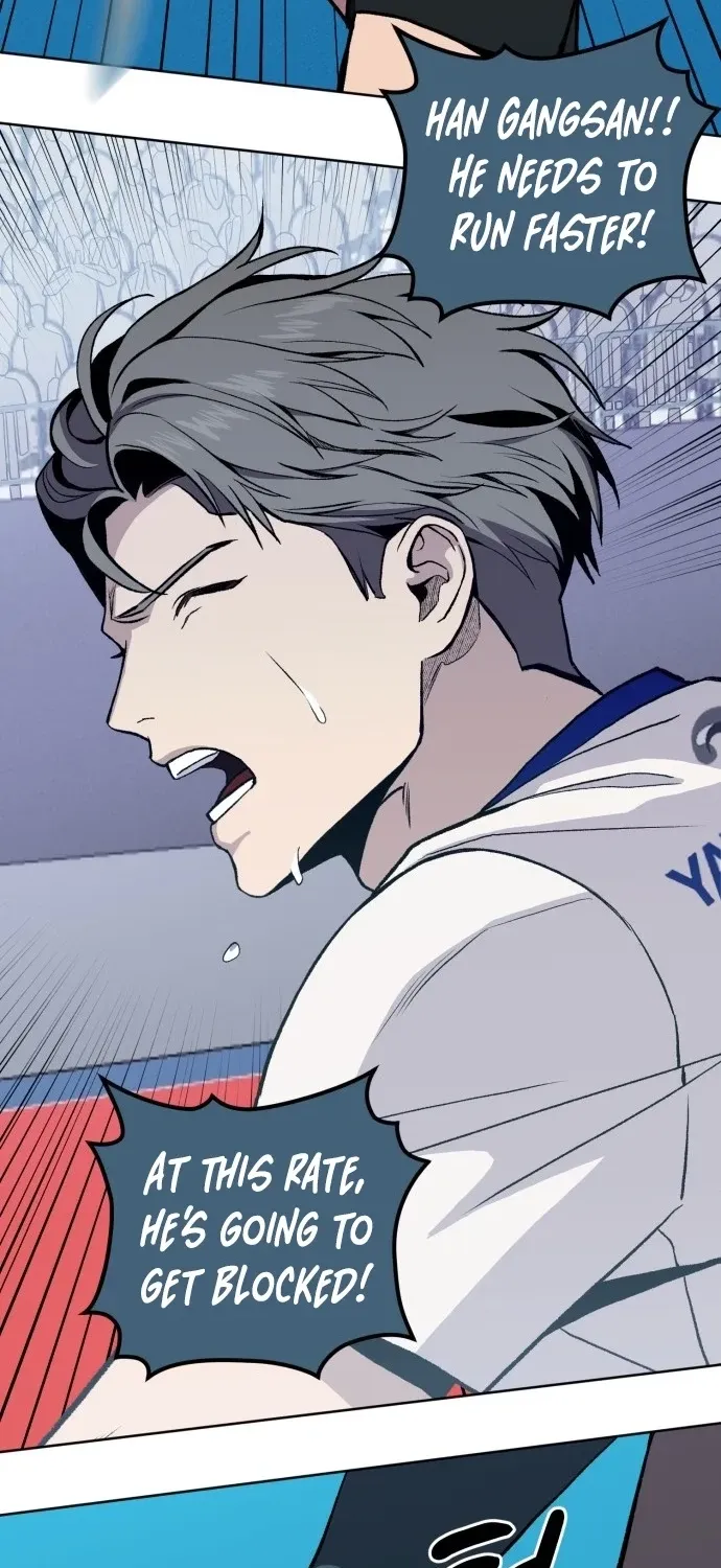 7M Chapter 1 page 30 - 