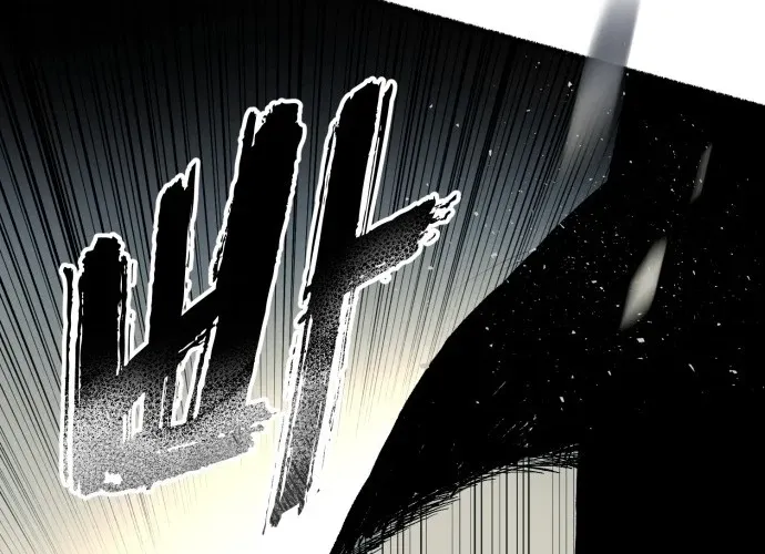 7M Chapter 1 page 32 - 