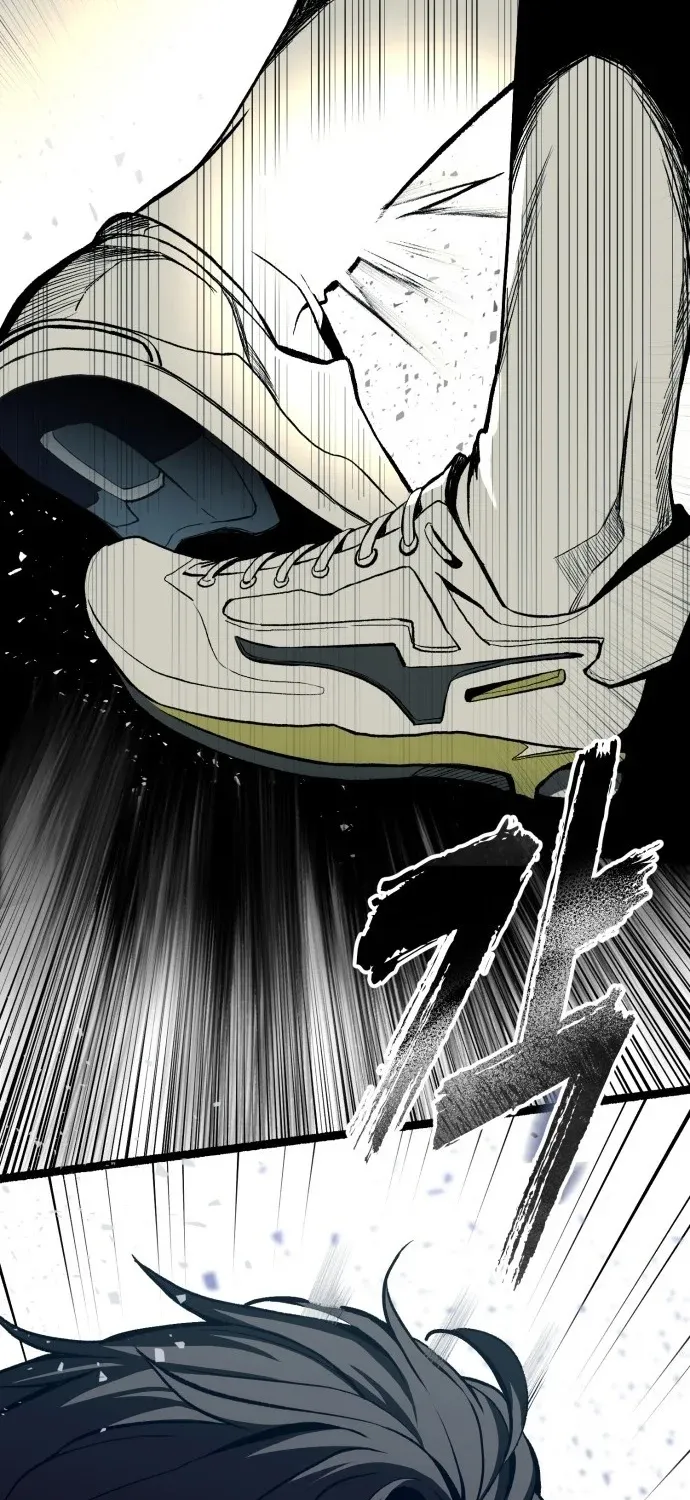 7M Chapter 1 page 33 - 