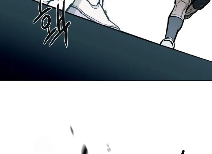 7M Chapter 1 page 8 - 