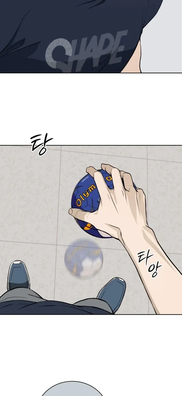 7M Chapter 1 page 77 - 