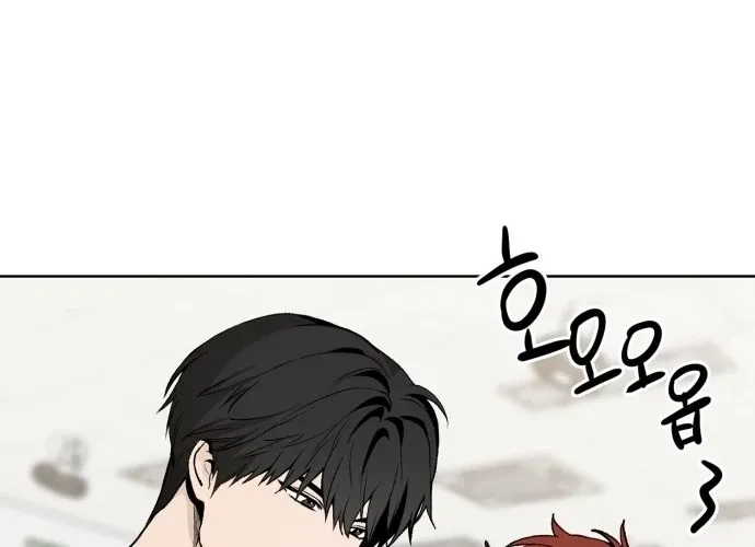 7M Chapter 1 page 88 - 