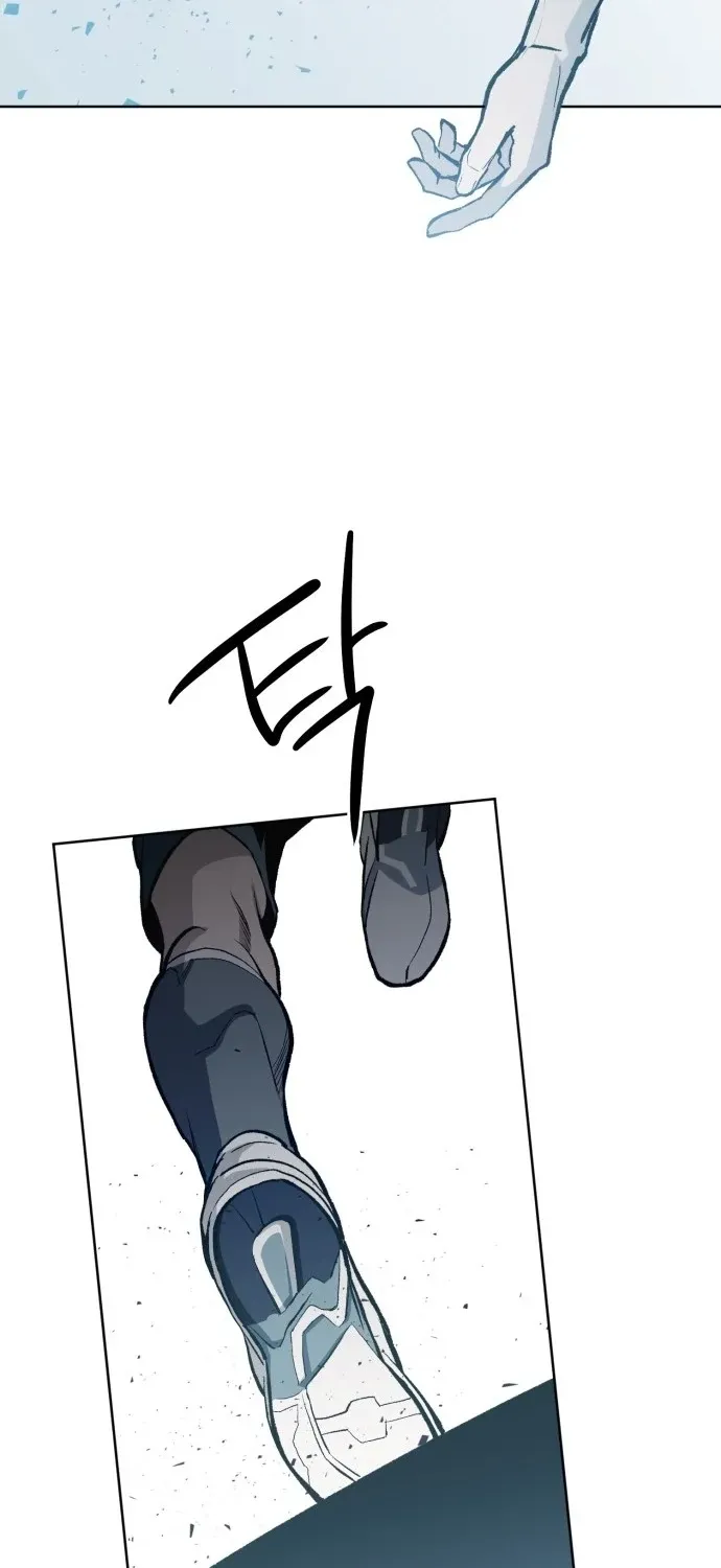 7M Chapter 1 page 10 - 