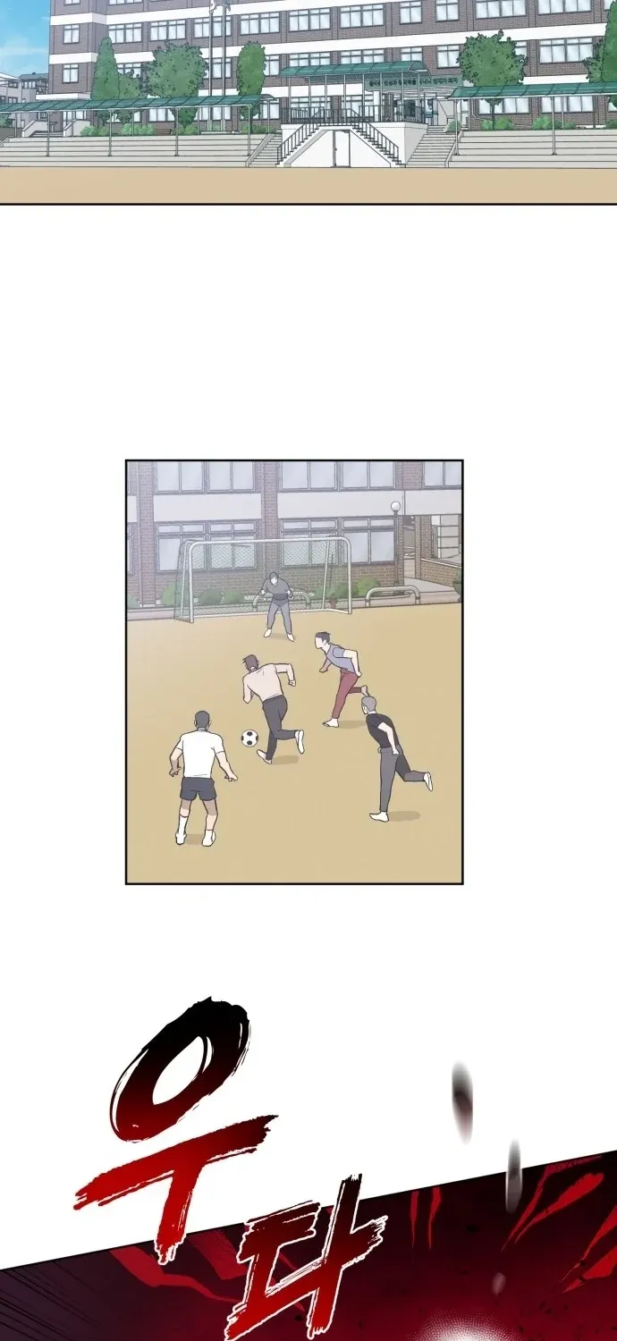 7M Chapter 1 page 94 - 
