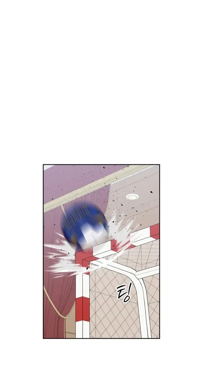 7M Chapter 12 page 14 - 