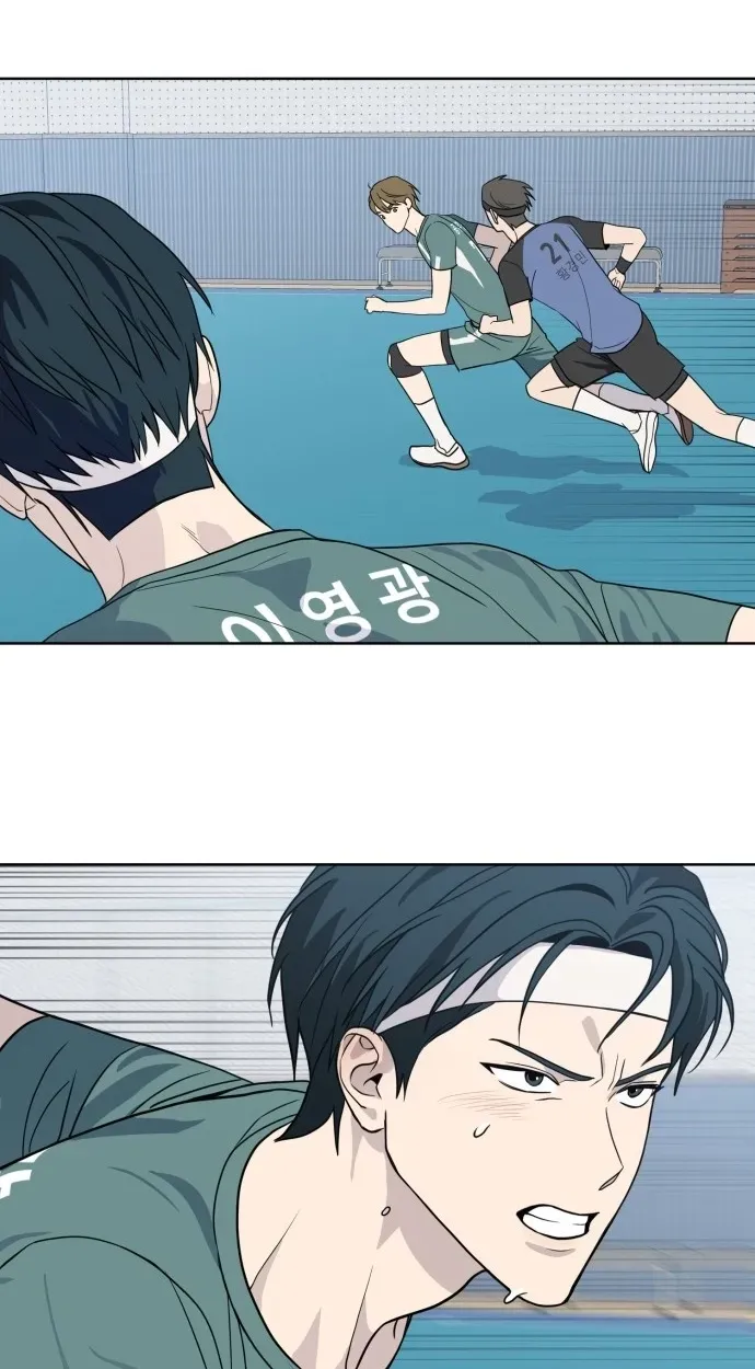 7M Chapter 12 page 21 - 
