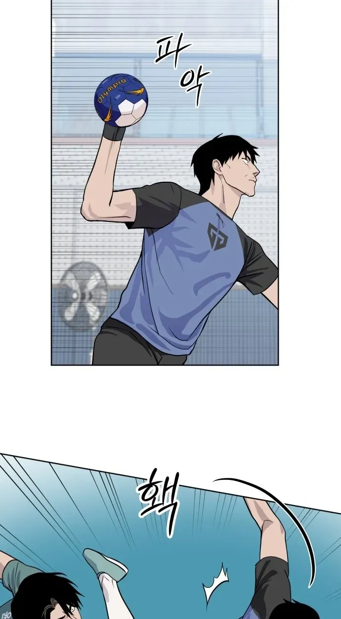 7M Chapter 12 page 28 - 