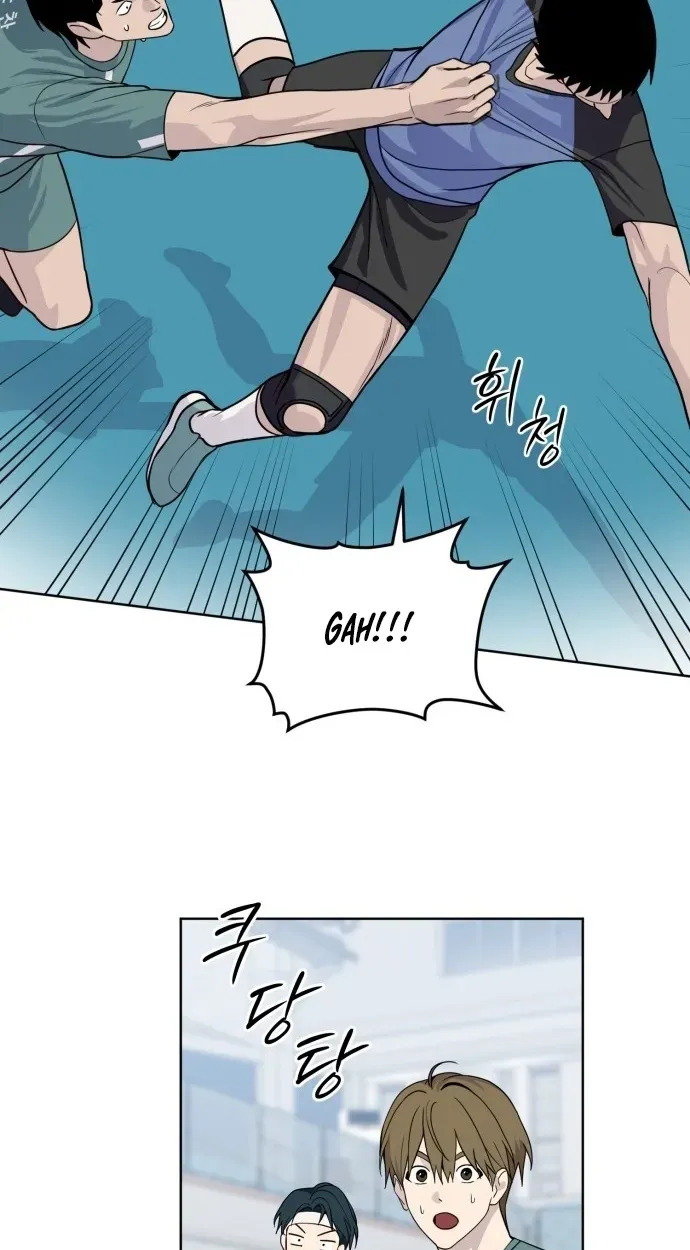 7M Chapter 12 page 29 - 