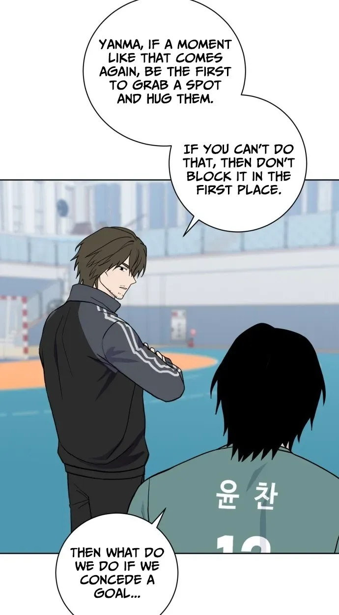 7M Chapter 12 page 33 - 