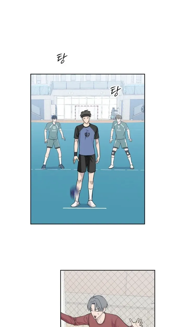 7M Chapter 12 page 35 - 