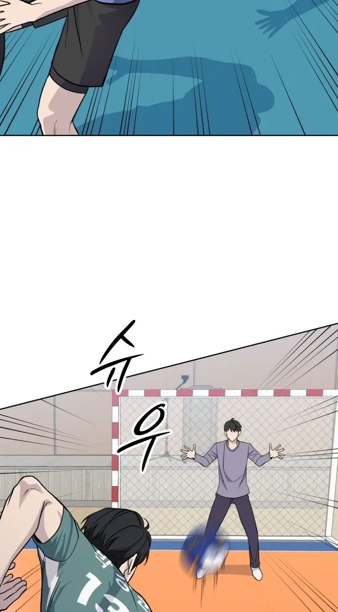 7M Chapter 12 page 7 - 